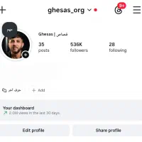 پیج اینستاگرام ۵۳۶ هزار مخاطب