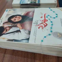 سریال شهرزاد