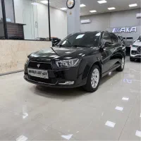 دنا اپشنال فول کامل ۱۴۰۴