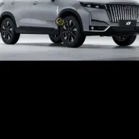 حواله X77 صلح دارووکالتی