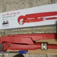 آچار شلاقی اچار لوله گیر 2 اینچ|ابزارآلات|مشهد, امیر المومنین|دیوار