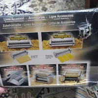 دستگاه خمیر گیر چند کاره