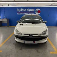 206 صندوق دار مدل 1399