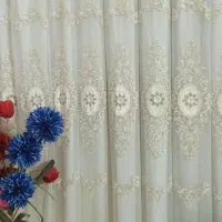 پرده کاملا سالم