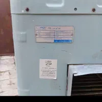 کولر آبی