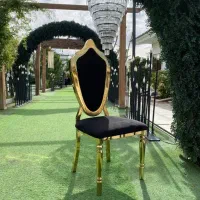 صندلی لنداستار کدaz18