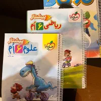 کتاب پیشتاز خیلی سبز