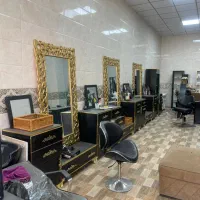 تجهیزات آرایشگاهی