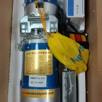 موتور کرکره برقی|مصالح و تجهیزات ساختمان|تبریز, |دیوار