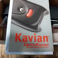 قفل برقی کاویان 4183 / دوپله /  ۵ کلید