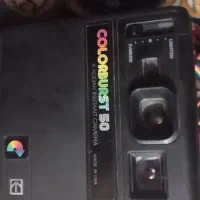 دوربین عکاسی قدیمی کلکسیونی کداک امریکای|کلکسیون اشیاء عتیقه|فولادشهر, B1|دیوار