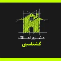 فروش-شخصی-ساز