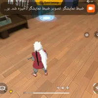سنس خوب اک بازی فری فایر