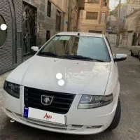 سورن پلاس