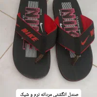۴۰ تا۴۵