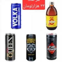 نوشابه انرژی زا