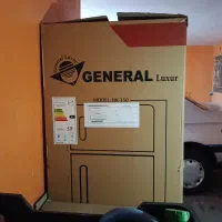 یخچال ۱۶فوت جنرال لوکسور nk-350