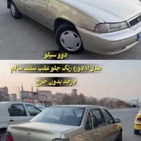 دوو سیلو مدل ۸۱ کم کار کرد