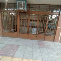 مغازه-تجاری-بهداشتی-خ-امامزاده