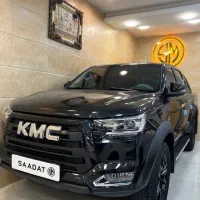 کی ام سی t8 صفر