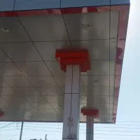 سایبان وآلاچیغ|خدمات پیشه و مهارت|شاهرود, |دیوار