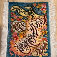 تابلو فرش دستبافت ون یکاد|تابلو فرش|تهران, پاسداران|دیوار