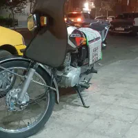 موتور ترمین زیگما مدل ۹۱