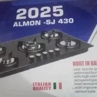 گازصفحه ای ایتالیایی