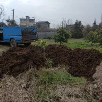 فروش کود ، خاک ، خاک برگ ،پوست بادام ، پوست جو