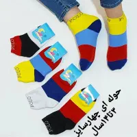 آنلاین شاپ لباس|لباس|شیراز, باهنر|دیوار
