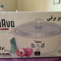 آرام پز برقی نو