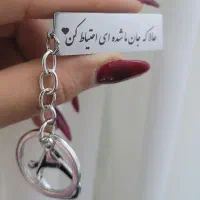 ولنتاین ازیناهدیه بده|بدلیجات|تهران, بازار|دیوار