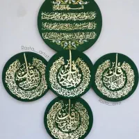 دیوارکوب سفالی ، تابلو