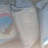 کود حیوانی ( بز و میش )|خدمات باغبانی و درختکاری|یاسوج, |دیوار