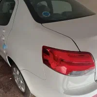 رانا پلاس
