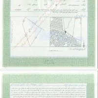 فروش-زمین-لاهیجان