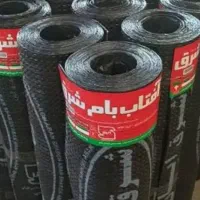 ایزوگام شرق درجه یک و پشم شیشه