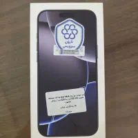 گوشی آیفون ۱۶ پرومکس رجیستر شده با گارانتی شرکتی|موبایل|تهران, طرشت|دیوار