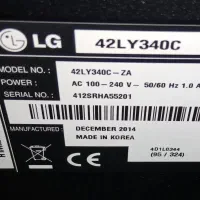 تلویزیون LG اصل کره رسیوردار۴۲اینچ|تلویزیون و پروژکتور|لنگرود, |دیوار