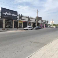 اجازه-و-فروش