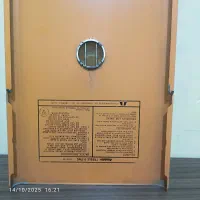 وسایل قدیمی|کلکسیون اشیاء عتیقه|گرگان, |دیوار