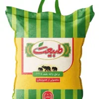 برنج پاکستانی هندی طبیعت کالابرگ