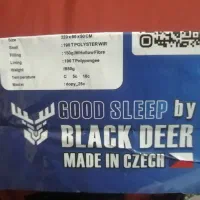 کیسه خواب|کوهنوردی و کمپینگ|یزد, |دیوار