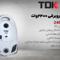 جارو برقی موشکی