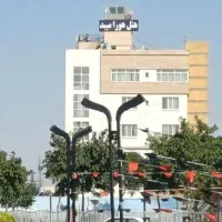 خاندار هتل