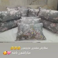 دوخت سرویس عروس و سرویس نوزادی سرویس سنتی