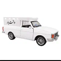 وانت کرایه شبانه روزی