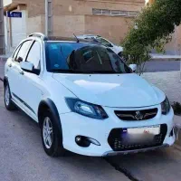 فروش کوییکR رینگ آلمینیومی1401