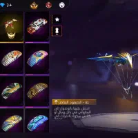 اکانت فری فایر|کنسول، بازی ویدئویی و آنلاین|ارزوئیه, |دیوار