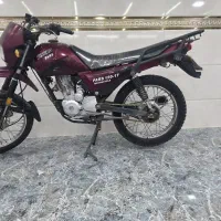 پیشرو شکاری